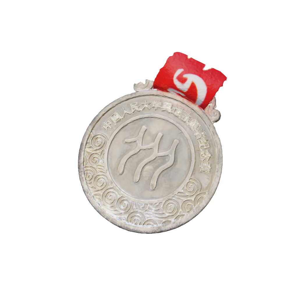 中国人民大学奥运志愿者纪念章-银牌